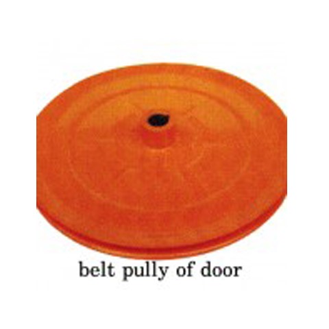 Belt Pulley