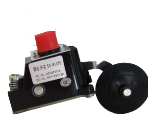 LIMIT SWITCH (A)