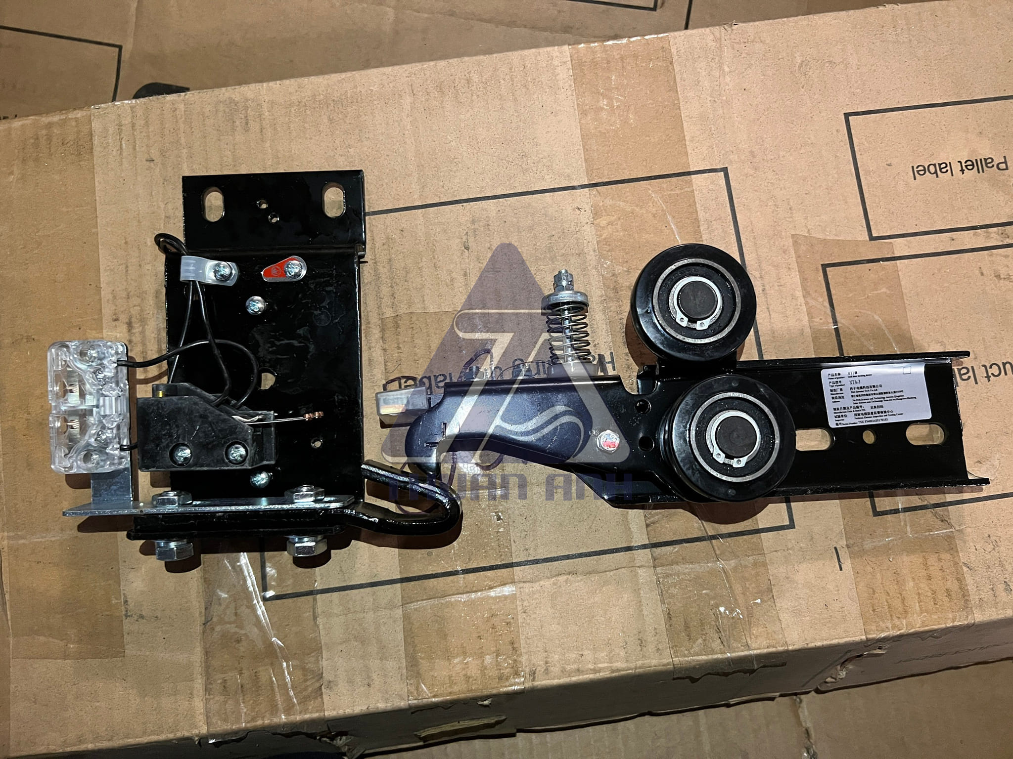 Thiết bị chặn cửa tầng - 161 door lock